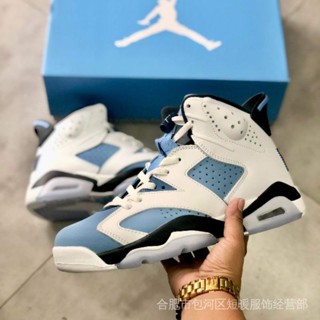 Air jordan 6 unc (คุณภาพสูง) แถมฟรีถุงเท้า GBNP