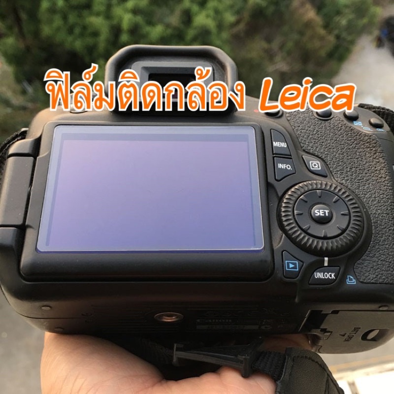 ฟิล์มกันรอยหน้าจอ สำหรับ Leica m10/Olympus pen e-PL8 3”,  ไลก้า T 3.7” ฟิล์มกันรอยกล้อง ป้องกันหน้าจอ Film ใส กันรอย
