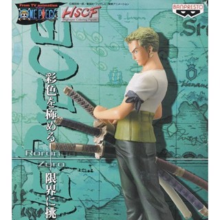 Zoro ของแท้ JP แมวทอง - HSCF Banpresto [โมเดลวันพีช]