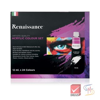 ชุดสีอะคริลิค 24x12 ml. Renaissance