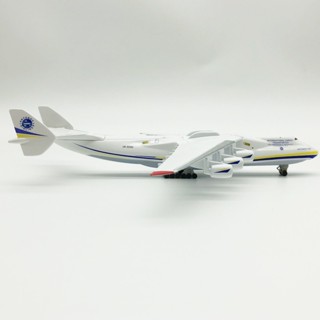 สินค้ามาใหม่ Antonov Airlines AN-225 Mriya ขนาด 20 ซม. ทำด้วยเหล็ก มีล้อ สวย งานคุณภาพ Scale 1:400 สายการบินขนส่งสินค้า