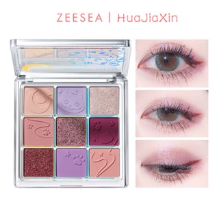 Zeesea ZEESEA พาเลทอายแชโดว์ 9 สี 9 สี