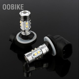 OObike 1 PAIO LAMPADA FENDINEBBIA H27 881 50W LED FOG LIGHT BULBS PER AUTO LAMPADINE