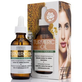 [พร้อมส่ง] นำเข้าจากอเมริกา ของแท้ 100% น้ำมันขมิ้นชัน Advanced Clinicals Turmeric Oil Perfect for Problem Skin