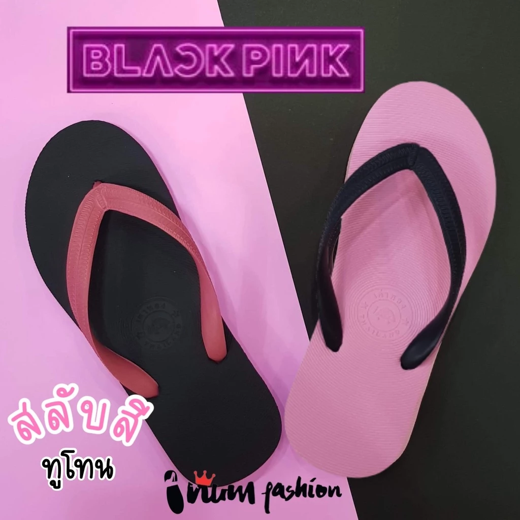 ถูกสุด💥 รองเท้าแตะหูคีบ สีพิเศษ BlackPink รุ่น Limited ยี่ห้อ Ladybug สีพาสเทล ทรงช้างดาว ไซส์ 9-11