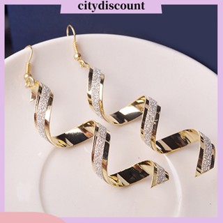 &lt;citydiscount&gt;  ต่างหูผู้หญิง Eardrops ห้อยตะขอยาว