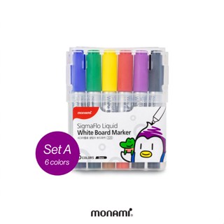 Monami ปากกาไวท์บอร์ด รุ่น SigmaFlo 220 แบบชุด