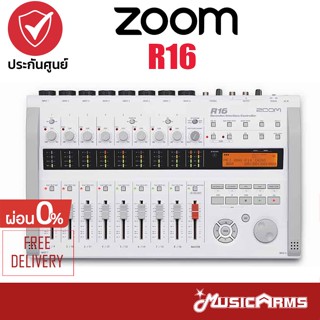 Zoom R16 ออดิโอ อินเตอร์เฟส Audio Interface + รับประกันศูนย์ 1 ปี MusicArms