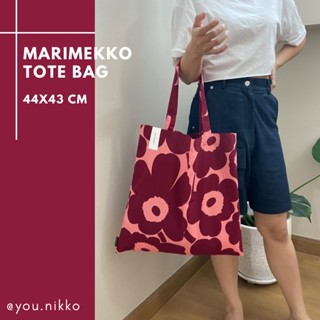 marimekko tote bag ดอกสีขาวเล็ก ของแท้100%จากช้อป