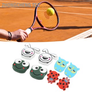 Zhongcheng Tec 4 PCS Tennis Racket Vibration Dampener Cartoon Animal Shape Shock Absorber