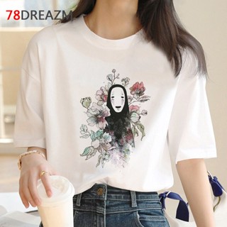 เสื้อวินเทจชาย เสื้อยืดคาโอนาชิเสื้อยืดกราฟิกชาย harajuku กรันจ์ ulzzang เสื้อผ้าวินเทจเสื้อยืดสีขาว