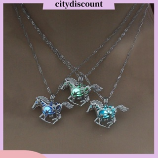 &lt;citydiscount&gt;  สร้อยคอโซ่รูปม้าน่ารักสำหรับผู้หญิง