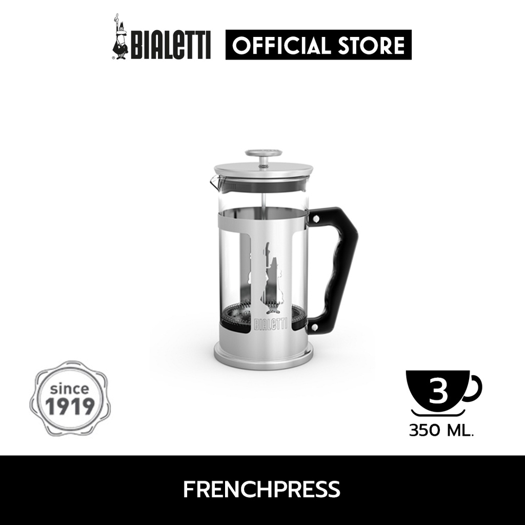 Bialetti กาชงกาแฟ แบบ Frenchpress (เฟรนช์เพรส) ขนาด 350 มล./BL-0003160