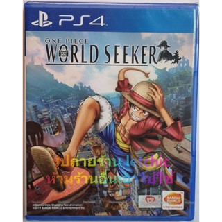 One Piece World Seeker for PS4 โซน 3 ภาษา English แผ่นใหม่ในซีล ตรงปก