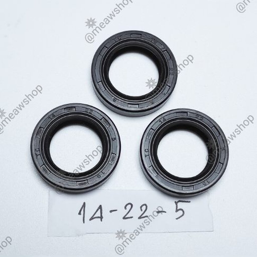 ออยซีล 14-22-5 (3 ชิ้น) อะไหล่เครื่องฉีดน้ำแรงบดันสูง By meawshop