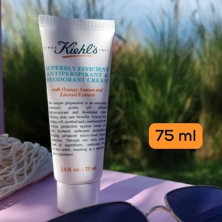 9.15 ลดอีก 190฿ โค้ดshopee[20DDXTRA915]  Kiehls Superbly Efficient Anti-Perspirant &amp; Deodorant Cream