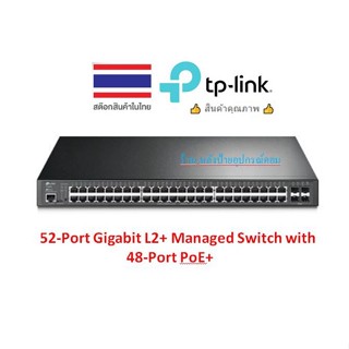 TP-LINK TL-SG3452P JetStream™ 52-Port Gigabit L2+ Managed Switch with 48-Port PoE+ PORT: 48× Gigabit