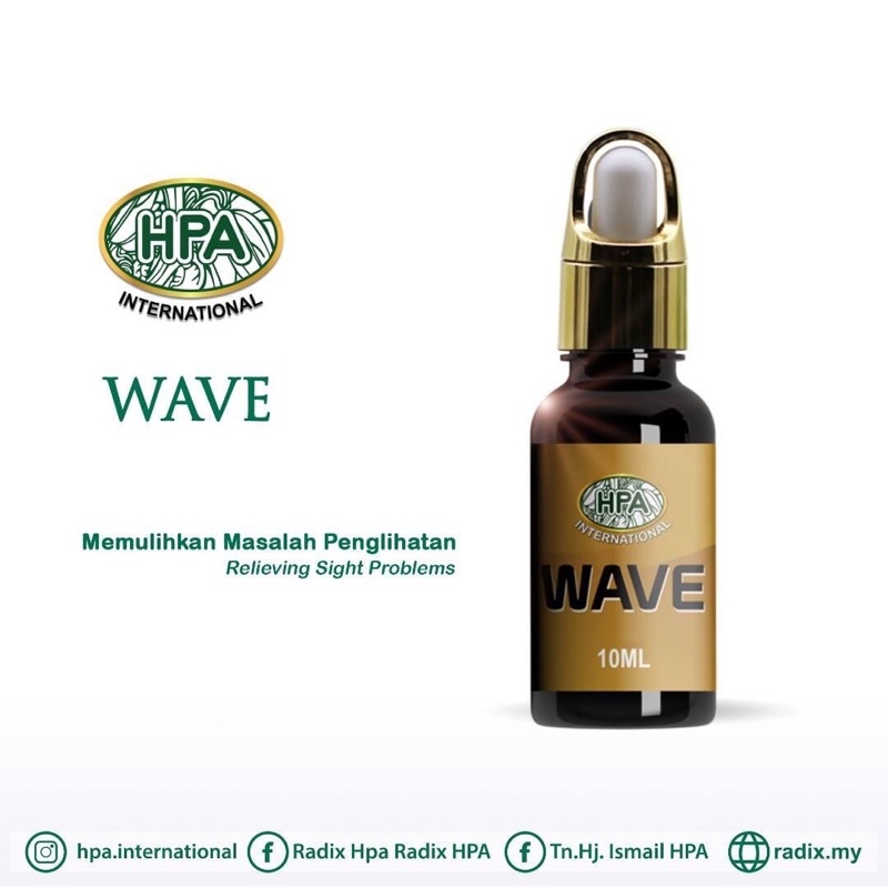 WAVE HPA-drops on the eyes เอาต์พุต HPA