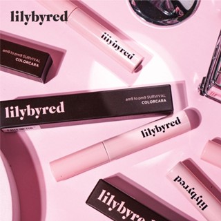 (ฉลากไทย/แท้/พร้อมส่ง) 🤎 LILYBYRED AM9 TO PM9 SURVIVAL COLORCARA 6G. Mascara