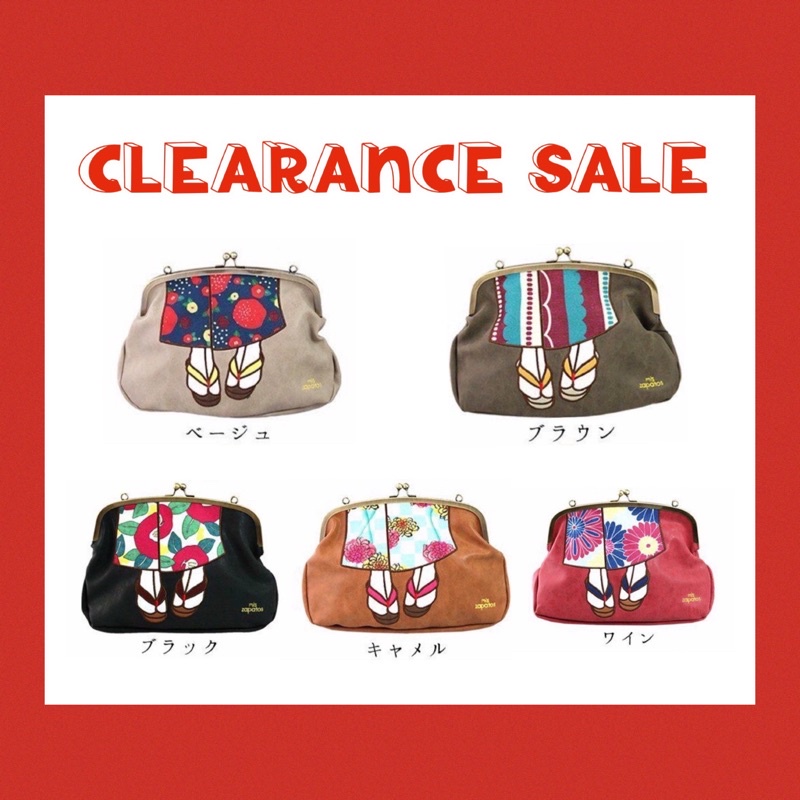 CLEARANCE SALE : Mis Zapatos Kimono 2way Bag