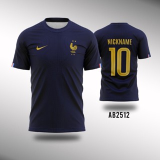 เสื้อกีฬาแขนสั้น ลายทีมชาติฟุตบอล World Cup France 2022 ชุดเหย้า AB2512