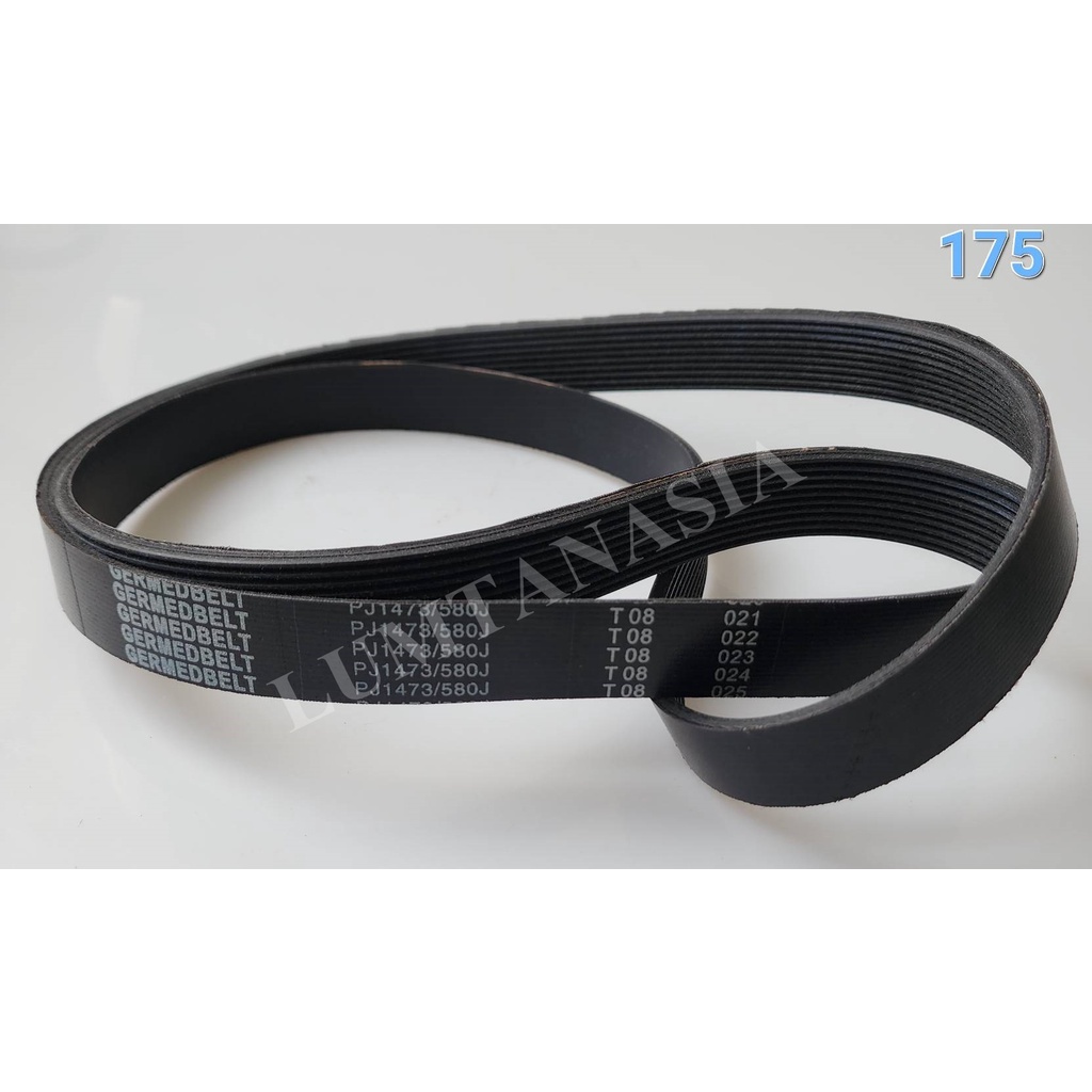 สายพานเครื่องซักผ้า เบอร์ V-belt PJ1473 (LTA00175)