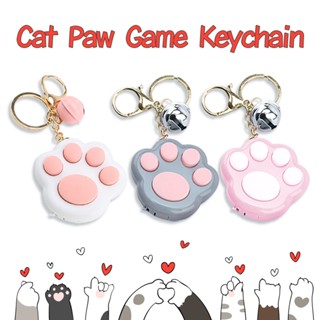 Mini Cat Craw ของเล่นเด็ก Keyring Memory Training Interactive เกมคริสต์มาสของขวัญ Pet Bell แขวน Key Chain ของเล่นเกมเครื่องประดับตลก Flowerdance