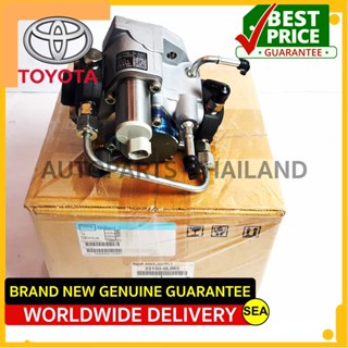 ปั๊มจ่ายน้ำมันเชื้อเพลิง สำหรับ  TOYOTA VIGO 1KD 2KD   ขนาดบรรจุ 1 ชิ้นต่อกล่อง