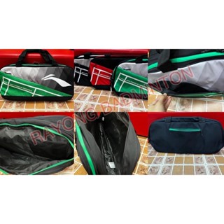 LI-NING racket bag #ABJS019