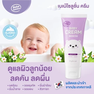ครีมทาผิวเด็ก ป้องกันภูมิแพ้ผิวหนัง ผื่นแพ้ผิวหนัง ใช้ได้ตั้งแต่แรกเกิด นำเข้าจากเกาหลี 50 g
