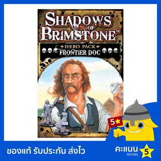 Shadows of Brimstone: Frontier Doc Hero Pack