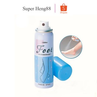 สเปรย์ระงับกลิ่นเท้า  มิสทิน ฟุต ดิออดอแร็นท์ สเปรย์ดับกลิ่นเท้า Mistine Foot Deodorant Spray 60ml.