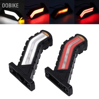 Oobike ไฟท้าย Led กันน้ํา Ip68 1500Lm ความสว่างสูง สําหรับรถบรรทุก เรือ Rv 2 ชิ้น