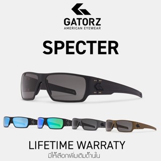 GATORZ - SPECTER Made In USA รับประกัน Lifetime แว่นทหาร แว่นกันแดด แว่นกันสะเก็ด แว่นทหาร แว่น Tactical