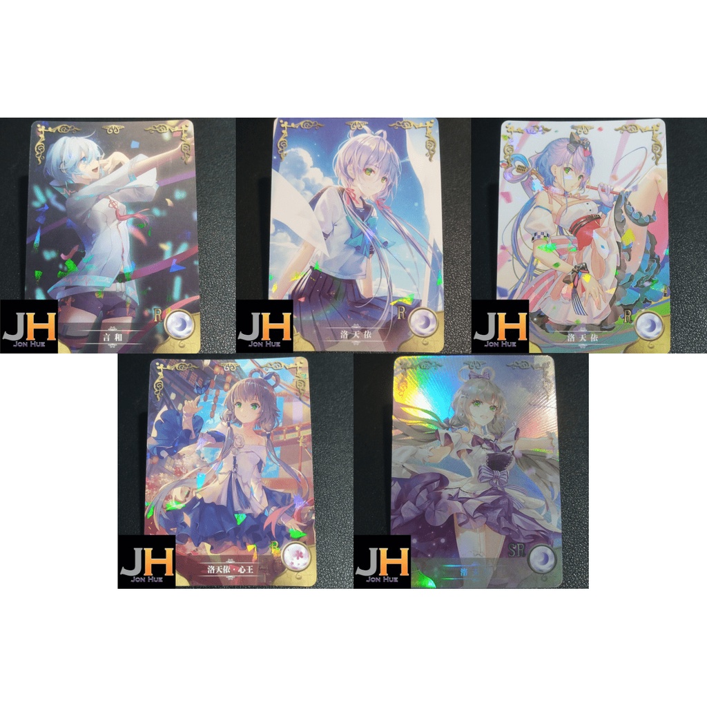 JH Vsinger Waifu Cards Collection อ่านคําอธิบายเพื่อรับ