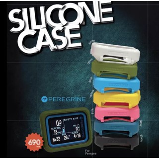 เคสซิลิโคน Shearwater Peregrine Silicone Case