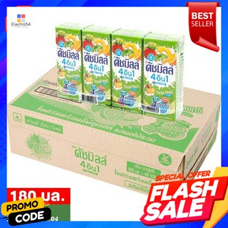 ดัชมิลล์ 4 อิน 1 โยเกิร์ตพร้อมดื่มยูเอชที รสผลไม้รวม บรรจุ 180 มล. X 48 กล่องDutch Mill 4 in 1 UHT Drinking Yoghurt Mixe