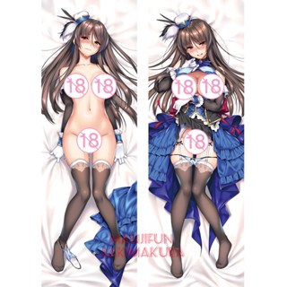 The IDOLM@STER ปลอกหมอน แบบนิ่ม ลายอนิเมะ Tsukioka Kogane Dakimakura ขนาด 50X150 ซม. 729180