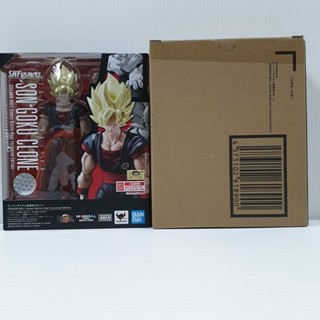 4573102618900 JP Lot s.h.figuarts super saiyan son goku clone-dragon ball games battle hour exclusive editon