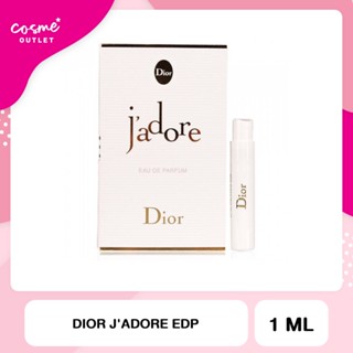 Dior Jadore Eau De Parfum Infinissime 1ml น้ำหอมผู้หญิง