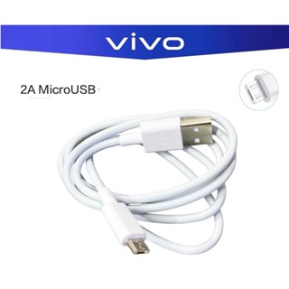 สายชาร์จ รุ่นใหม่ ViVO 2A แท้ รองรับเช่น VIVO Y11 Y12  12S Y15 Y17 V9 V7+ V7 V5Plus V5 V3 Y85 Y81 Y71 ของแท้100% MICRO .