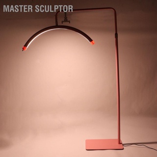 Master Sculptor โคมไฟ Led 50W รูปดวงจันทร์ 28 นิ้ว สีชมพู สําหรับทันตกรรม คลินิก 100‐240V