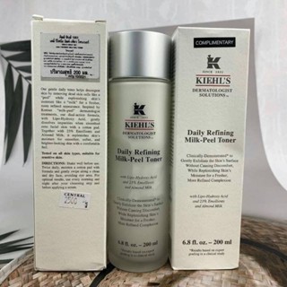 โทนเนอร์ KIEHLS Milk Peel Toner 200ml.