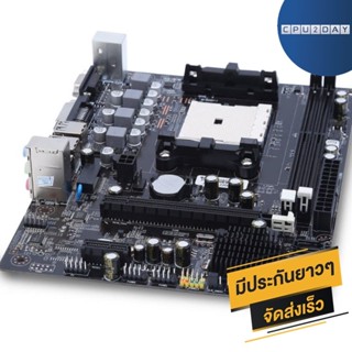 เมนบอร์ด AMD A55 Mainboard YH-A55 DDR3 LGA FM1 ส่งเร็ว ประกัน CPU2DAY