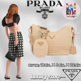 💖👜PRADA  ปราด้า  Prada Re-Edition 2005 raffia กระเป๋าถือ/กระเป๋าผู้หญิง/กระเป๋าสะพายข้าง/กระเป๋าสะพาย/ล่าสุด/ยุโรปสั่งซื