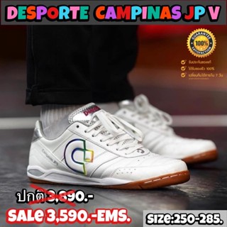 DESPORTE รุ่น CAMPINAS JP V (สินค้าลิขสิทธิ์แท้มือ1💯%)