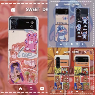 เคสโทรศัพท์มือถือ PC แข็ง กันกระแทก ลายการ์ตูนหมี Stitch สร้างสรรค์ สําหรับ Samsung Galaxy Z Flip 4 5G fold 4 Z Flip 3 fold 3