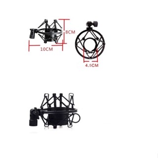 ช๊อคเม้าท์ จับไมค์ คอนเดนเซอร์ ตัวจับไมค์คอนแเนเซอร์ มีความไวสูง ยืดหยุ่นสูง