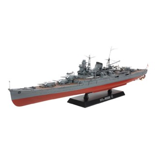 [โมเดลสเกลชุดประกอบ] TAMIYA 78023 1/350 Japanese Heavy Cruiser Mogami โมเดลทามิย่าแท้ rc