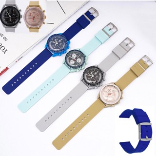 สายนาฬิกาข้อมือ ซิลิโคนนิ่ม กันน้ํา ปลดไว สําหรับ Omega Swatch co-branded Moon Planet 20 มม.